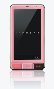 ibnewc-01.jpg